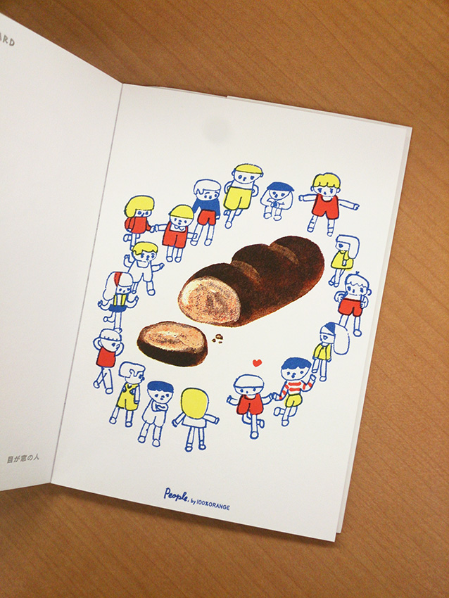 かわいさに悶絶 オール活版印刷の 100 Orange Postcard Book People 発売します デザインのひきだし 制作日記