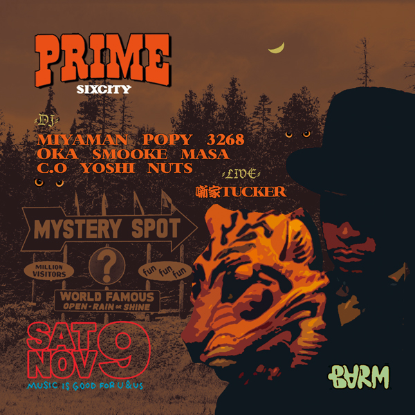 PRIME 11.9sat _d0112893_18333185.jpg