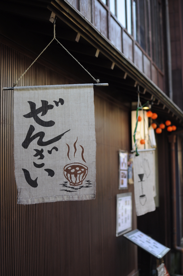 a0259398_21332126.jpg