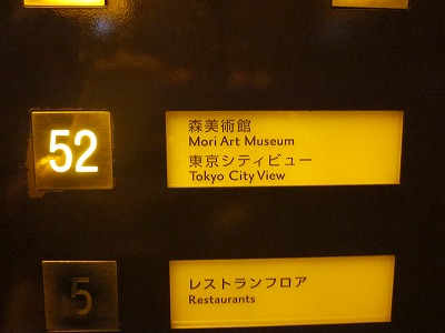 c0239901_20484791.jpg