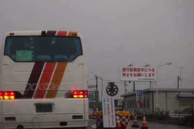 a0318802_17424359.jpg