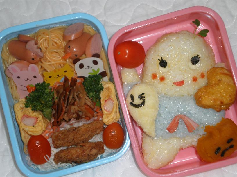 キャラ弁 ふなっしーの作り方 Maruwa Taroのfelt Factory キャラ弁 ふなっしーの作り方 Maruwa Taroのfelt Factory