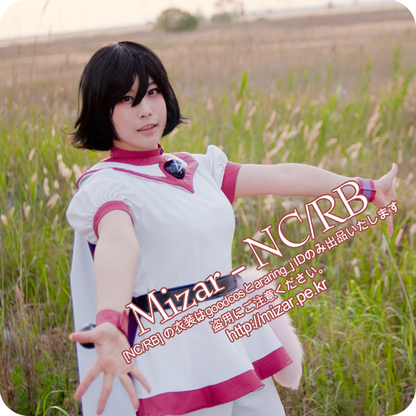 スレイヤーズ アメリア ウィル テスラ セイルーン Redbell Mizar No Name Closet スレイヤーズ アメリア ウィル テスラ セイルーン Redbell Mizar No Name Closet