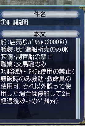 c0242805_14411928.png