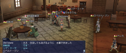 c0242805_1521370.png