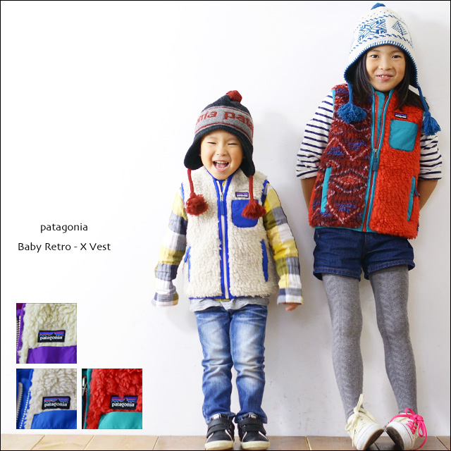 patagonia [パタゴニア]Baby Retro-X Vest [61035] _f0051306_1912414.jpg