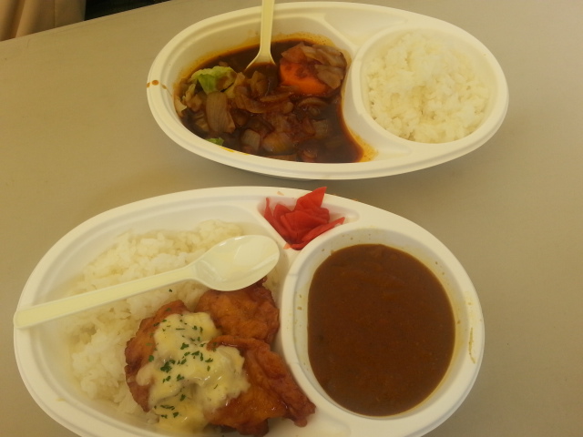 11/2 神田カレーグランプリ @ 神田 小川広場 神田スポーツ祭り2013_b0042308_235675.jpg