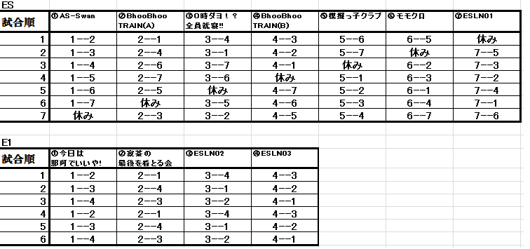 b0208810_1605763.png