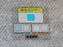 f0000211_19392972.jpg