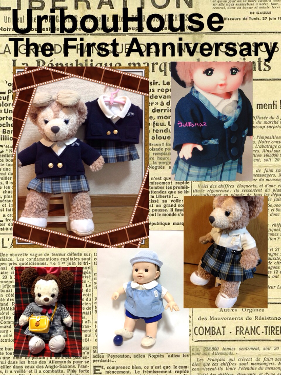 The First Anniversary!_f0296312_16482833.jpg