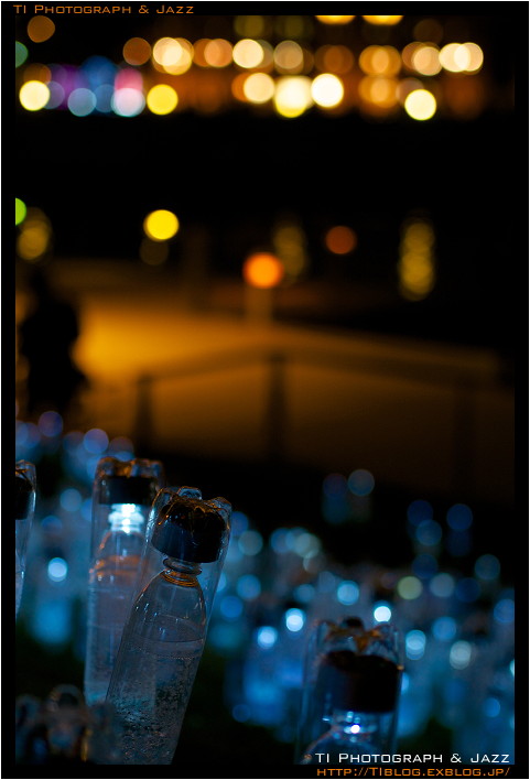 スマートイルミネーション横浜　Part 4 Light Bottles with 45mm F1.8_b0134013_13474941.jpg