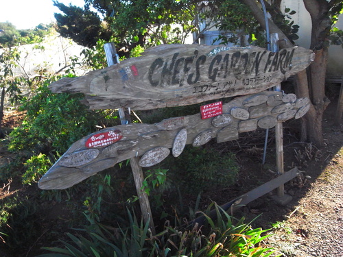 c0116714_15342497.jpg