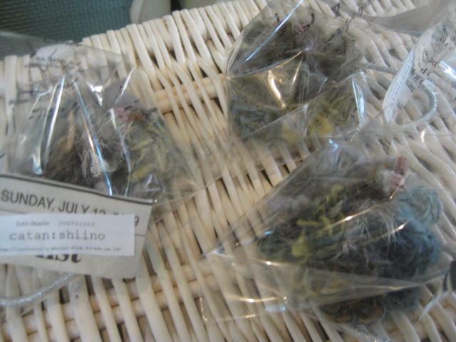 c0085916_147890.jpg