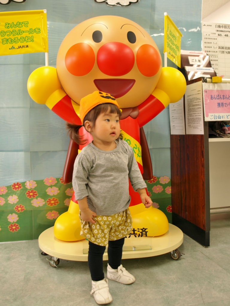 a0274324_038587.jpg