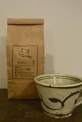 珈琲_f0120026_1841412.jpg