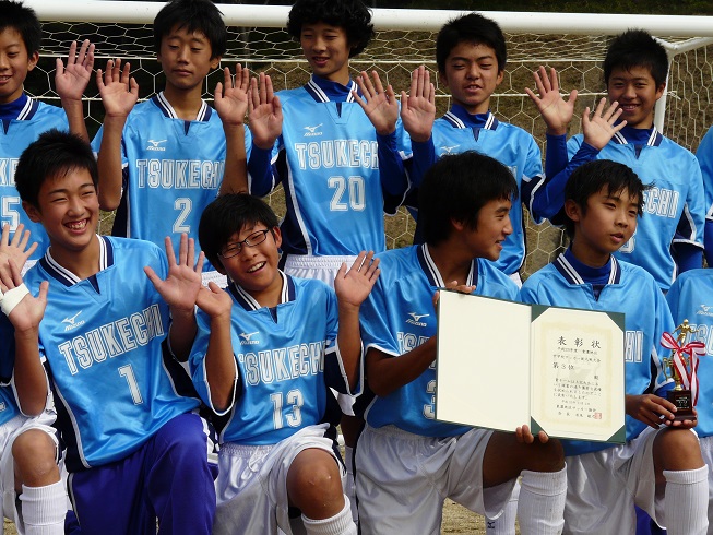 新人大会 東濃地区 第3位_d0010630_238717.jpg