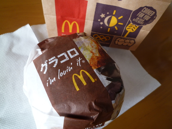 e0241231_14281329.jpg