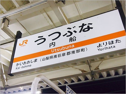 e0022839_2422440.jpg