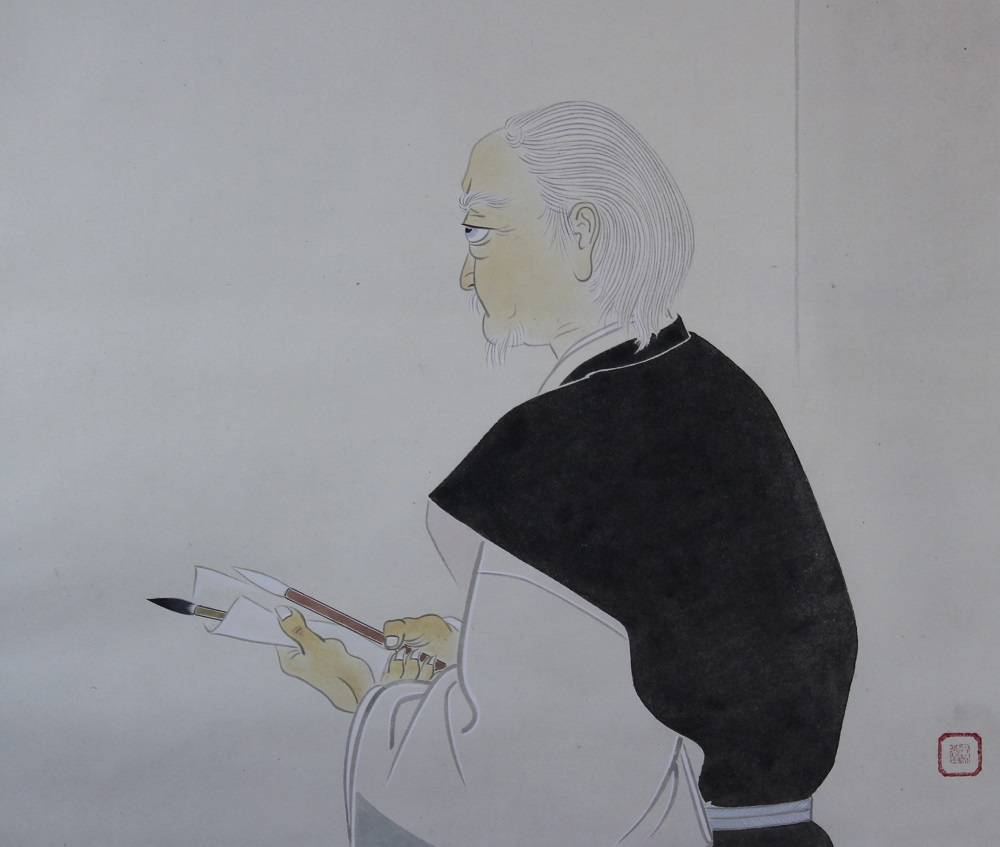 宮本武蔵の肖像画 初公開 Miyamoto Musashi 国際水月塾武術協会 International Suigetsujuku Bujutsu Association