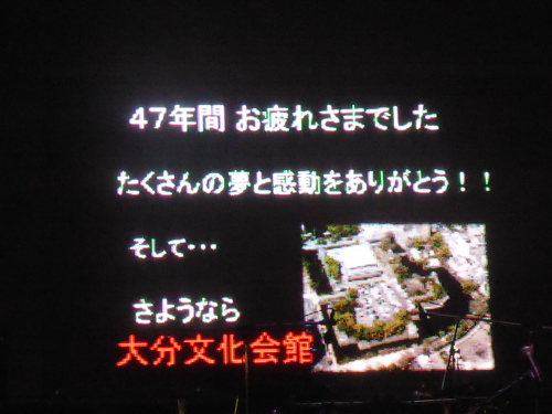 e0102146_175979.jpg