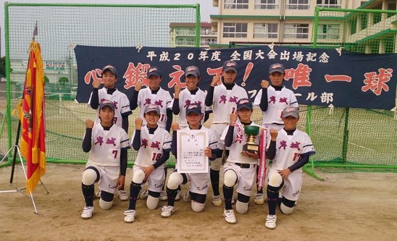 大阪府新人大会 優勝岸城中 東海大高輪台4強進出 Tax Accountant Office ソフトボールブログ 大阪府新人大会 優勝岸城中 東海大高輪台4強進出 Tax Accountant Office ソフトボールブログ