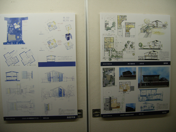「鎌倉の建築士　仕事展2013」開催中！！_c0126647_21561233.jpg