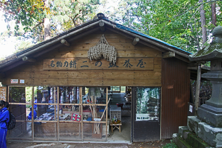 b0277159_2192849.jpg