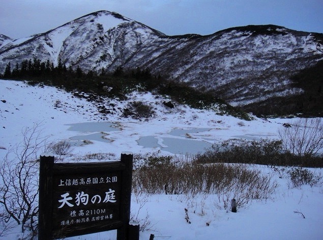 ＜2013年10月18-20日＞「火打山」雪景色登山＆糸魚川フォッサマグナ探訪（前編）_c0119160_2014459.jpg