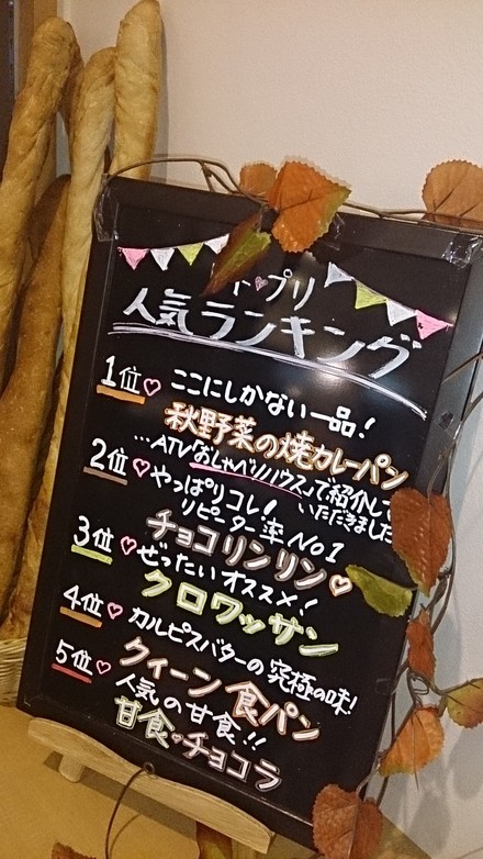 b0298565_1553956.jpg