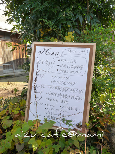 e0250267_214956.jpg