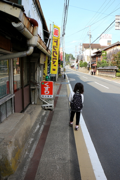 b0272368_16365838.jpg
