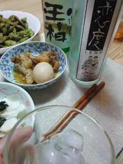 プチ便り(秘密兵器)_a0206870_14281249.jpg