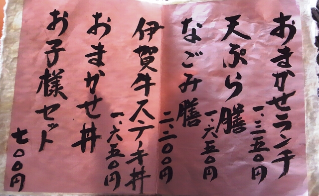 d0258976_18142448.jpg
