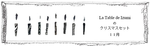 c0245883_1475783.jpg