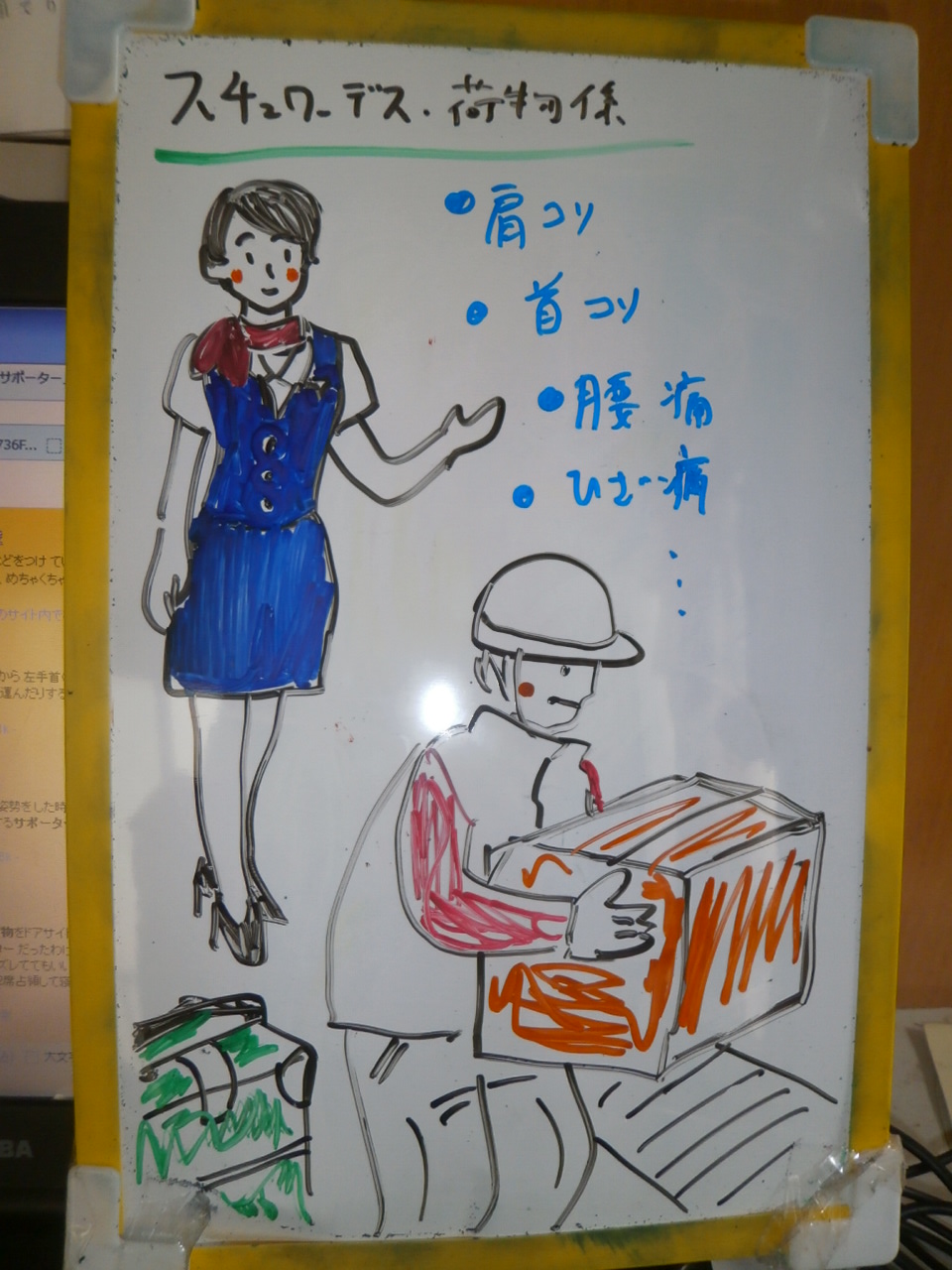 f0115484_1212101.jpg