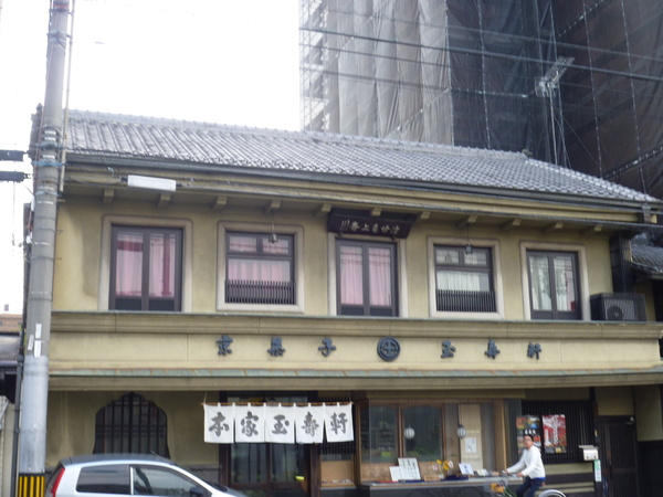c0190486_1934916.jpg