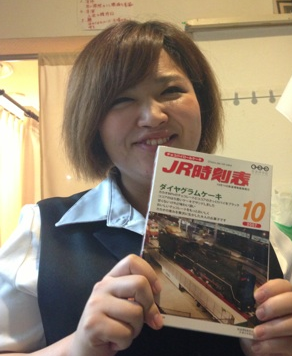 b0248187_17241988.png