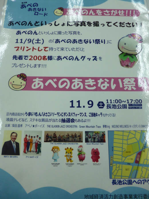 d0155992_22212970.jpg