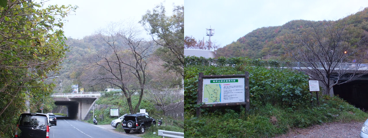 鳩吹山　～大脇登山口より～_a0271502_22432278.jpg