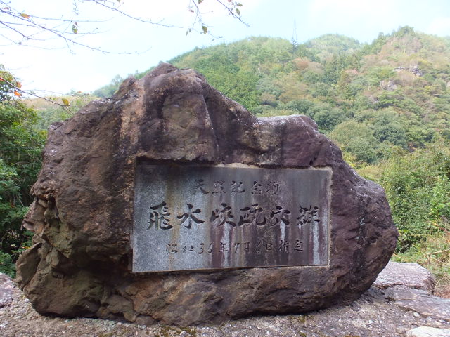 a0271502_2305010.jpg