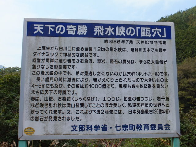 a0271502_2311888.jpg