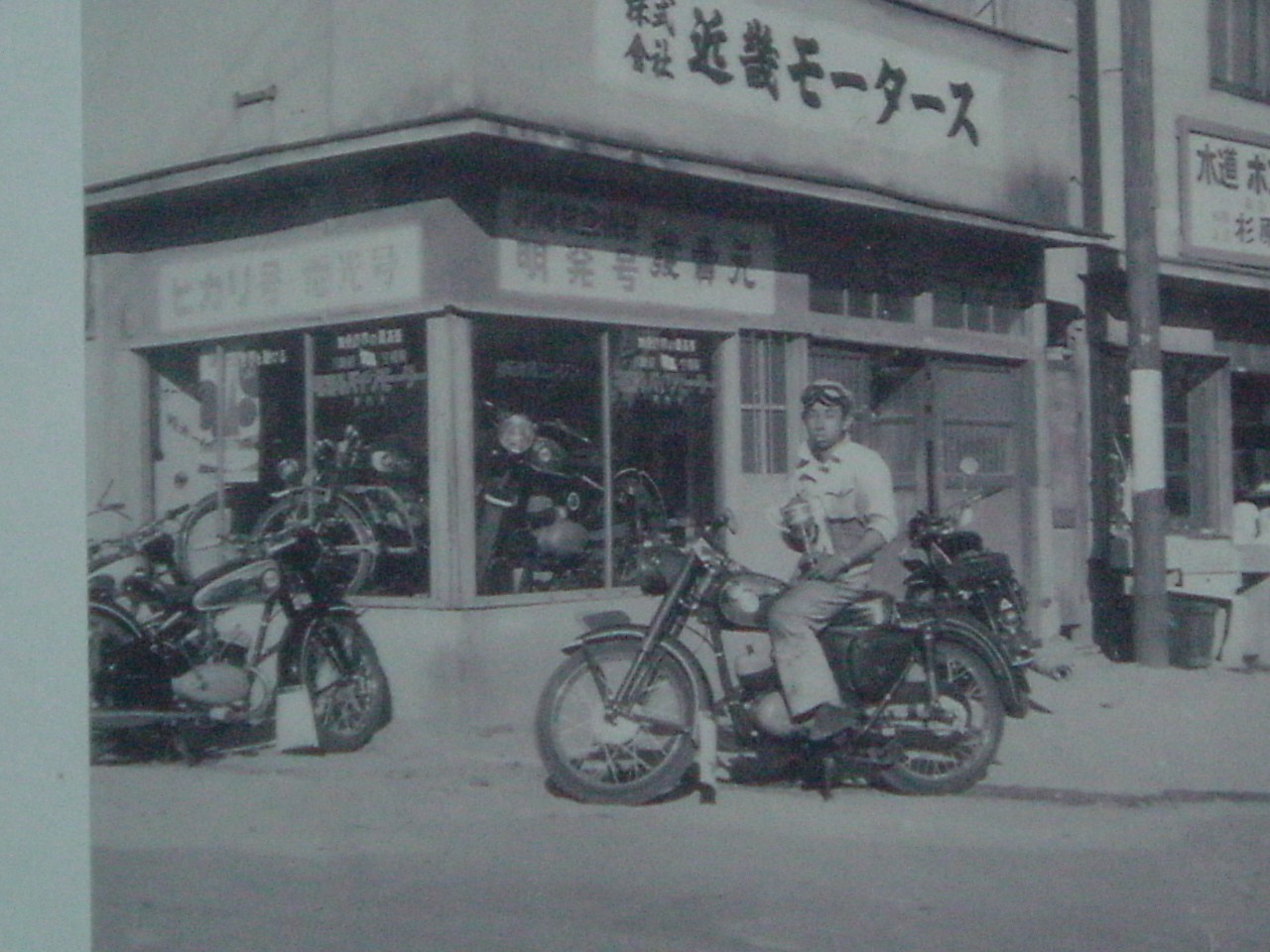 e0190502_71973.jpg