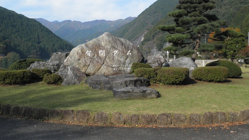 e0304702_1731344.jpg