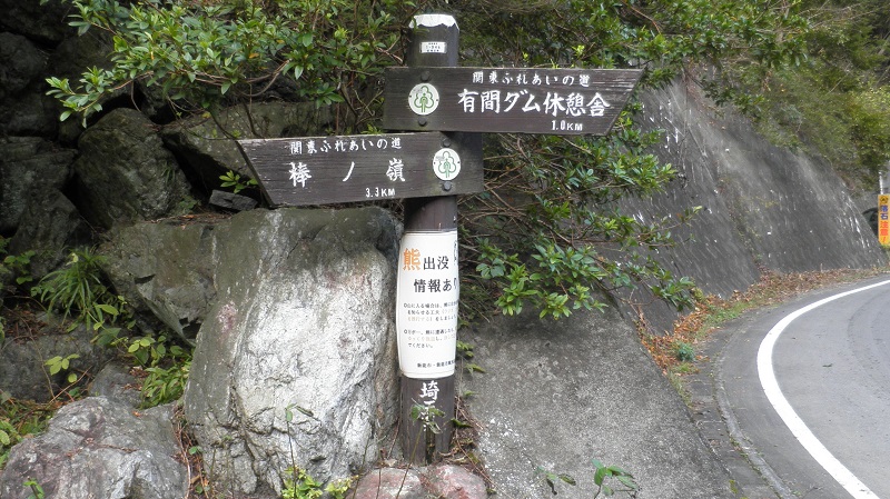 e0304702_17324366.jpg
