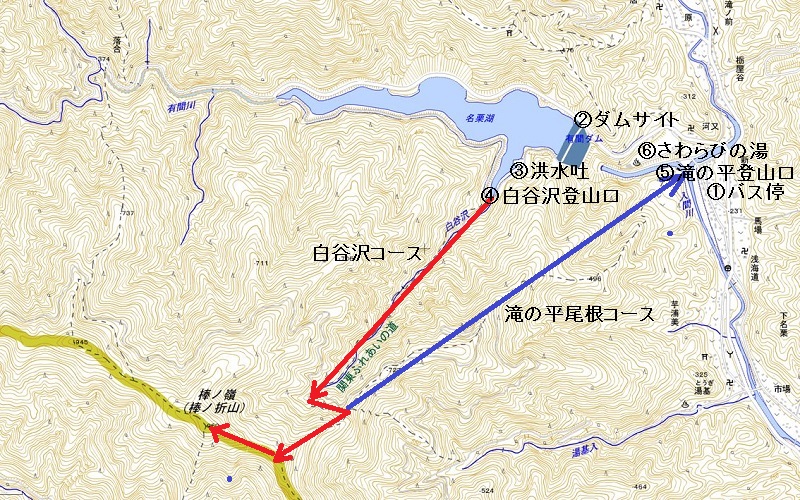 コミック「ヤマノススメ」舞台探訪003 有間ダムから棒ノ嶺へ（「三十四合目山頂で見えるもの」より）_e0304702_22234690.jpg