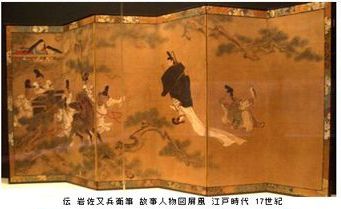 岩佐又兵衛 2013.11 ＠東京国立博物館 : Art & Bell by Tora