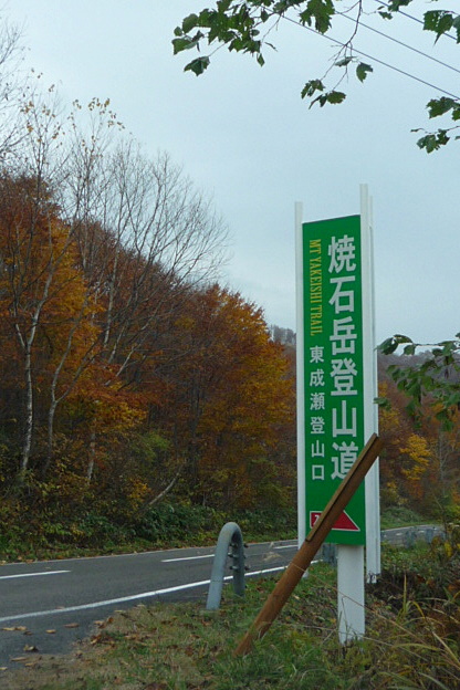 a0214206_21434590.jpg