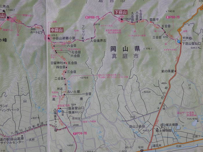 f0219710_733298.jpg