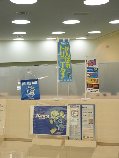 b0023911_20445734.jpg