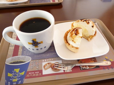 b0023911_20461110.jpg